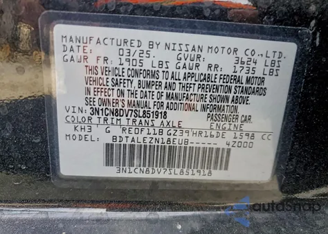 2025 Nissan Versa S z USA, uszkodzony, nr VIN 3N1CN8DV7SL851918